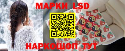 каннабис Сланцы