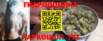 героин Славянск-на-Кубани