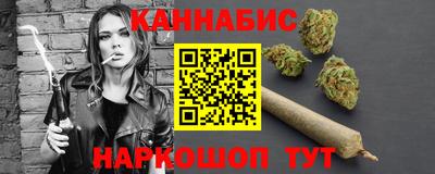 героин Славянск-на-Кубани