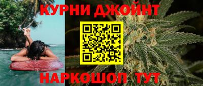 героин Славянск-на-Кубани