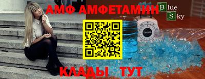 героин Славянск-на-Кубани