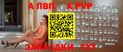 героин Славянск-на-Кубани