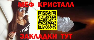 героин Славянск-на-Кубани